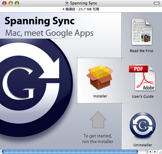  iPhone 和 Google 联系人：仍然错误